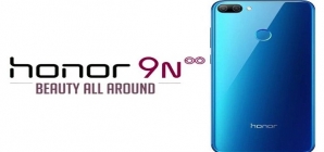 Honor 9N To Be Exclusively Available on Flipkart