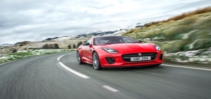 Jaguar F-Type Powered by Four-Cylinder Powertrain