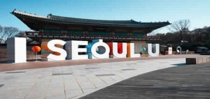 Thomas Cook India inks long term strategic partnership with Seoul Tourism