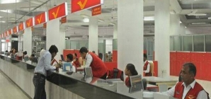 Government Shifts the Launch of India Post Payments Bank Forward