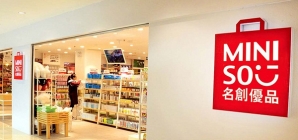 MINISO Records Rs 700 Crore Revenue as it Completed One Year in India