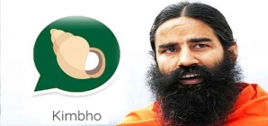 Patanjali set to re-launch ‘Kimbho’ on August 27