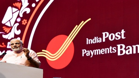 India Post Payments Bank to Boost Financial Inclusion