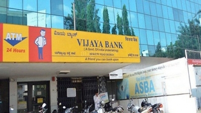 MCLR on Select Maturities Increased by Vijaya Bank