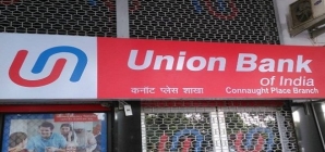 One Crore Fine Imposed on Union Bank of India by RBI