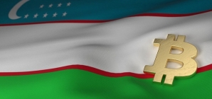 Tax Benefits for Cryptocurrency Exchanges and Blockchain Companies in Uzbekistan