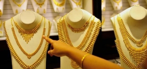 DEAL: Amazon gives customers golden delight, Compare Jewellery Rates