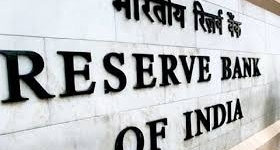 Policy Rates: What RBI tends to decide?