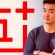 ‘Nothing’: first smart device to launch soon by OnePlus Co-founder Carl Pei